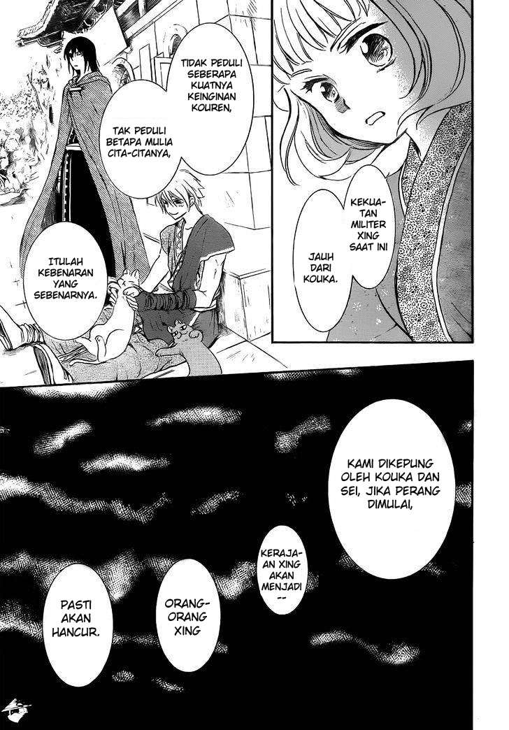 Akatsuki no Yona Chapter 128 Gambar 6