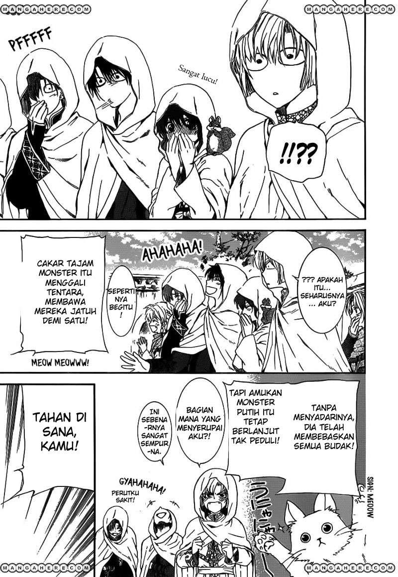 Akatsuki no Yona Chapter 127 Gambar 15