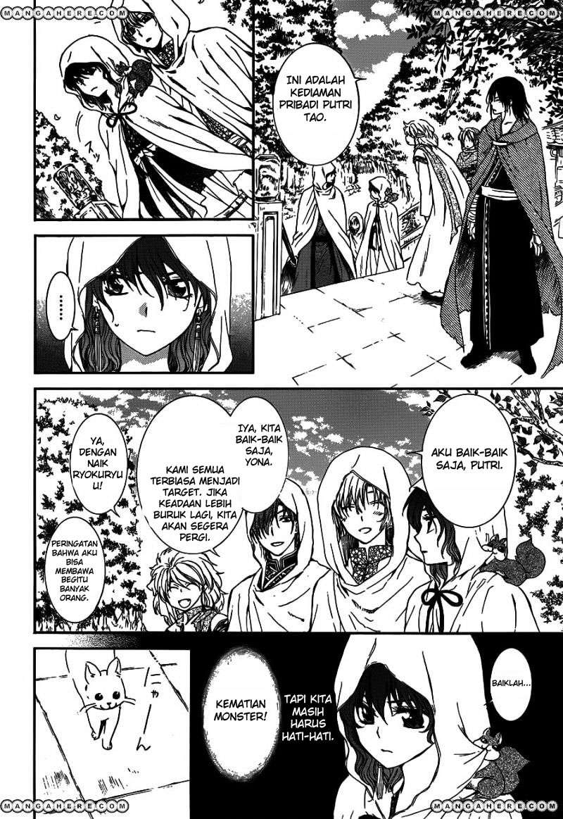 Akatsuki no Yona Chapter 127 Gambar 24