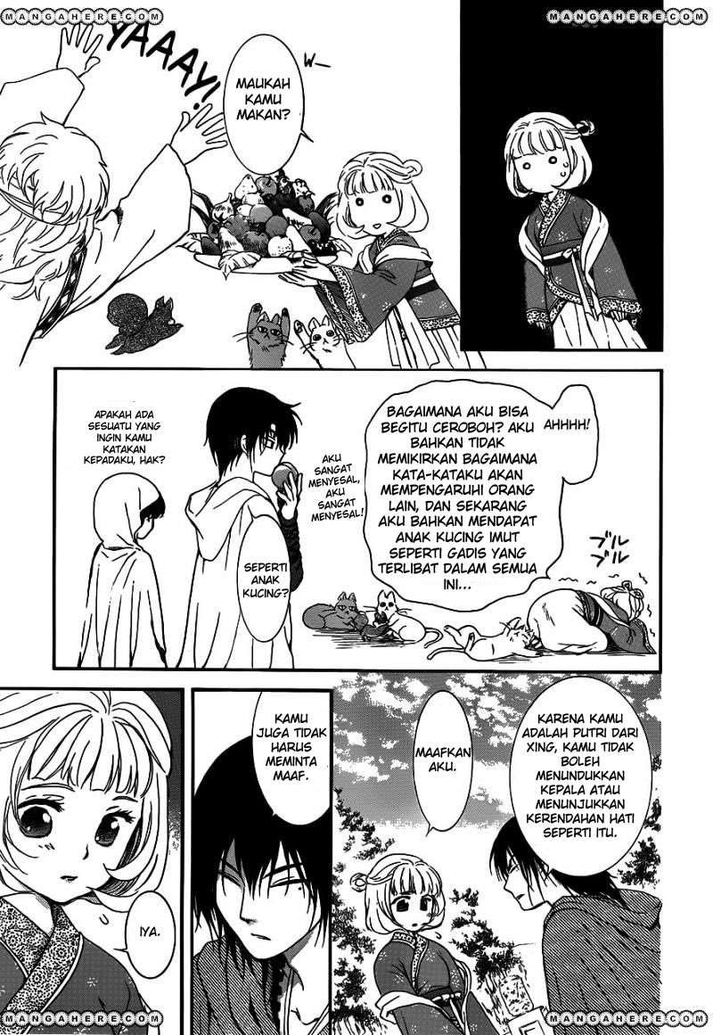 Akatsuki no Yona Chapter 127 Gambar 27