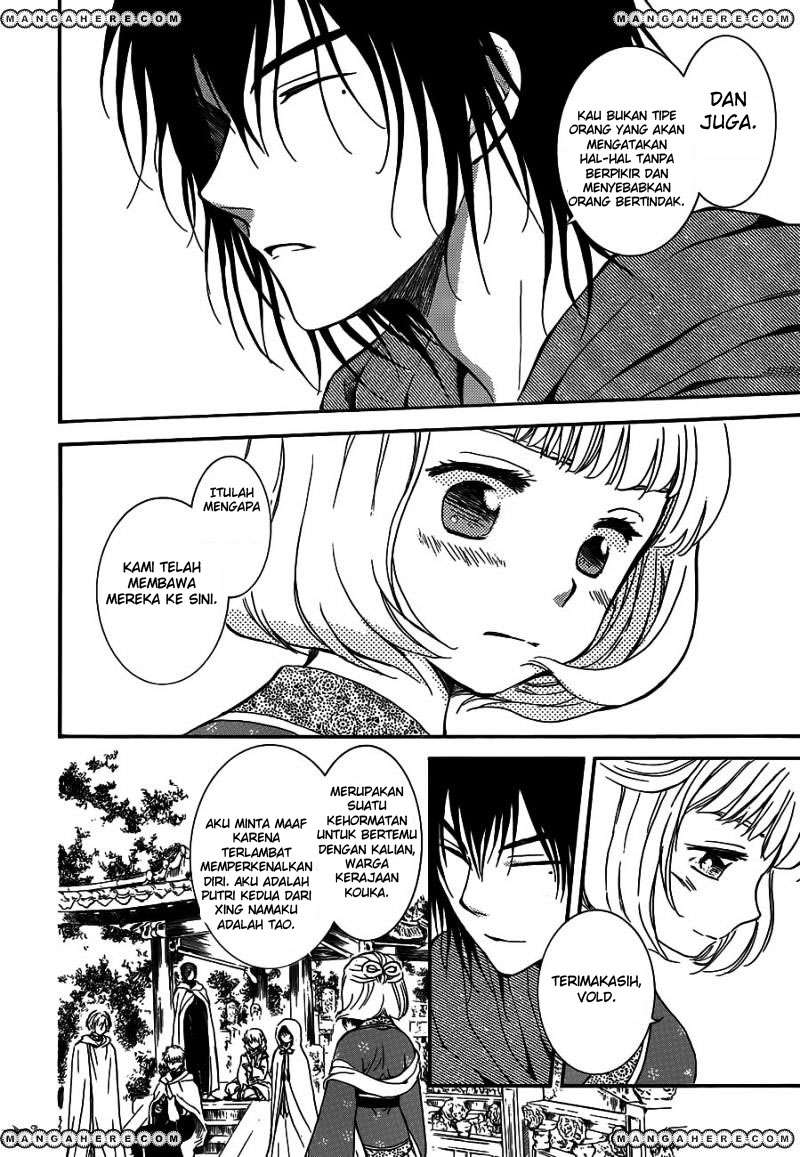 Akatsuki no Yona Chapter 127 Gambar 28
