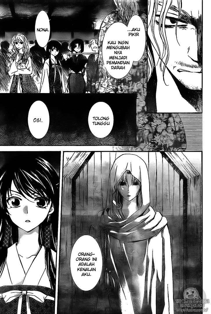 Akatsuki no Yona Chapter 126 Gambar 11