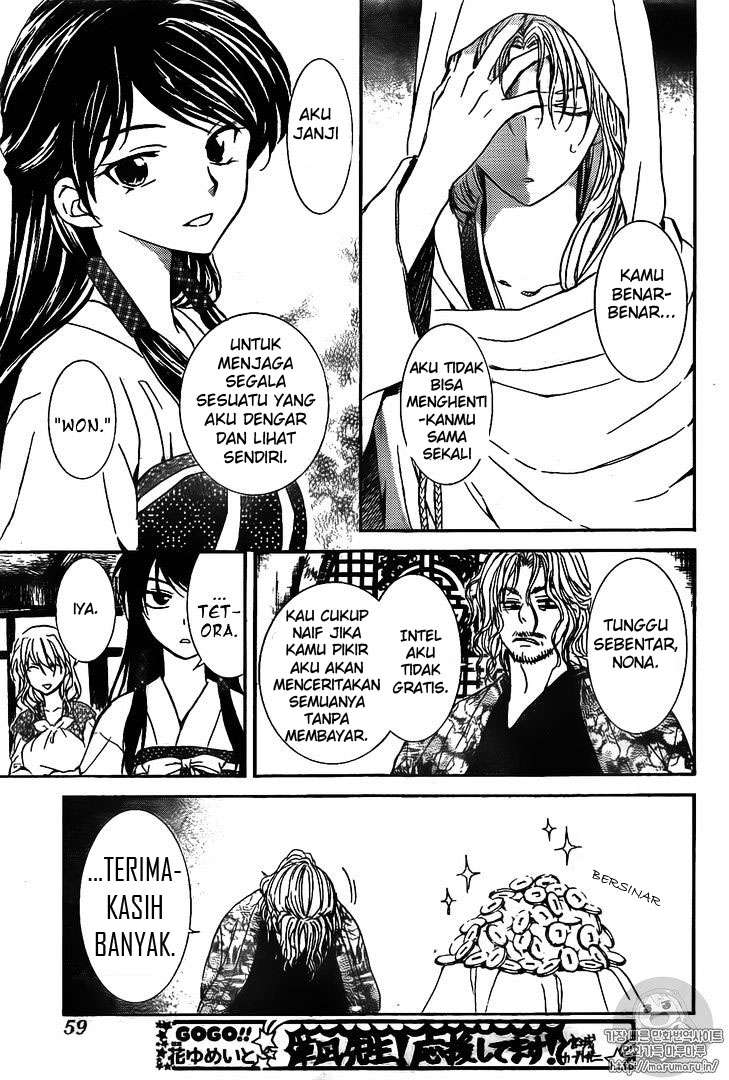 Akatsuki no Yona Chapter 126 Gambar 15