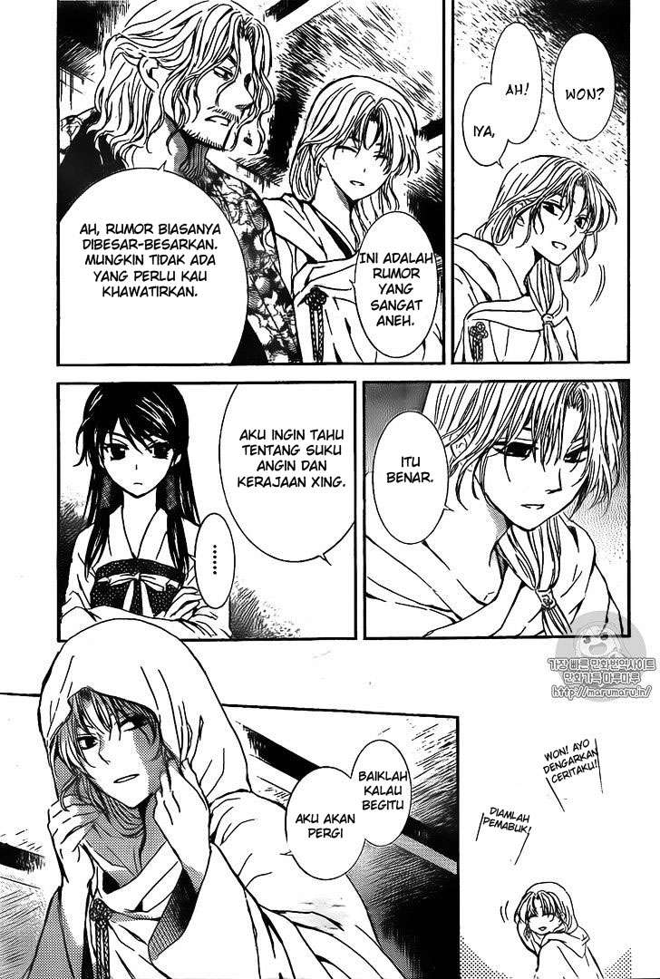Akatsuki no Yona Chapter 126 Gambar 19