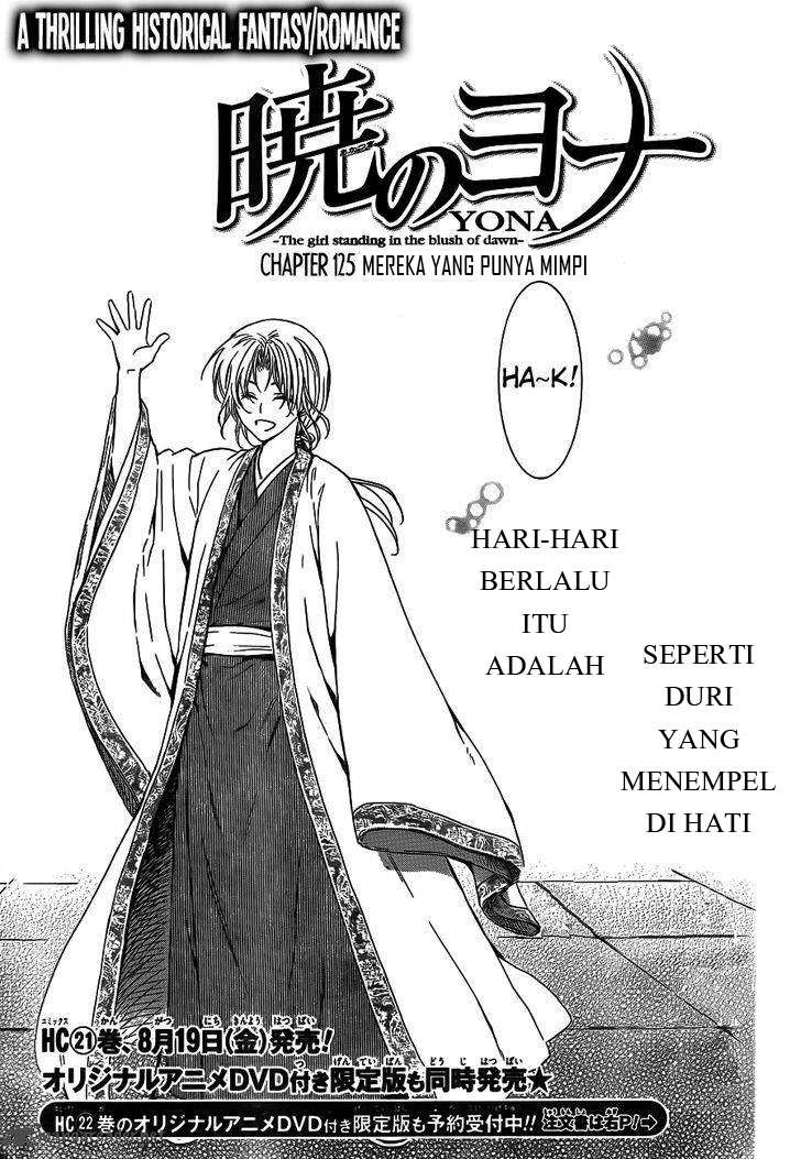 Komik Akatsuki no Yona - Chapter Chapter 125 - Halaman 1