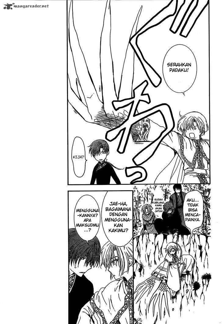 Komik Akatsuki no Yona - Chapter Chapter 125 - Halaman 11