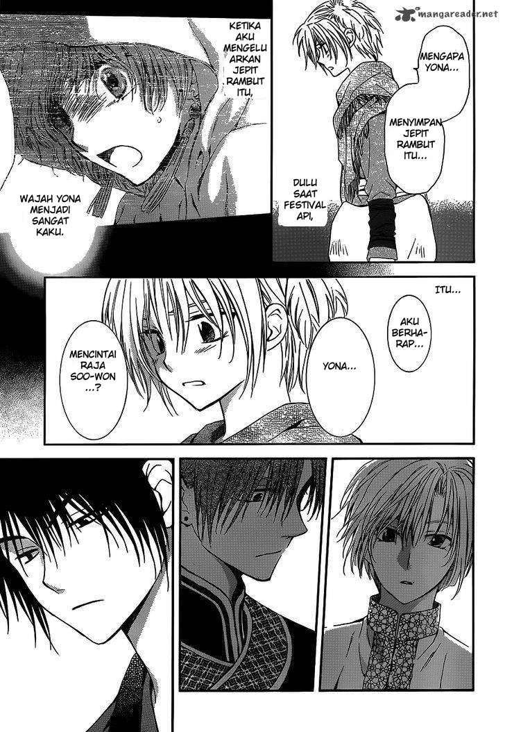 Komik Akatsuki no Yona - Chapter Chapter 125 - Halaman 15