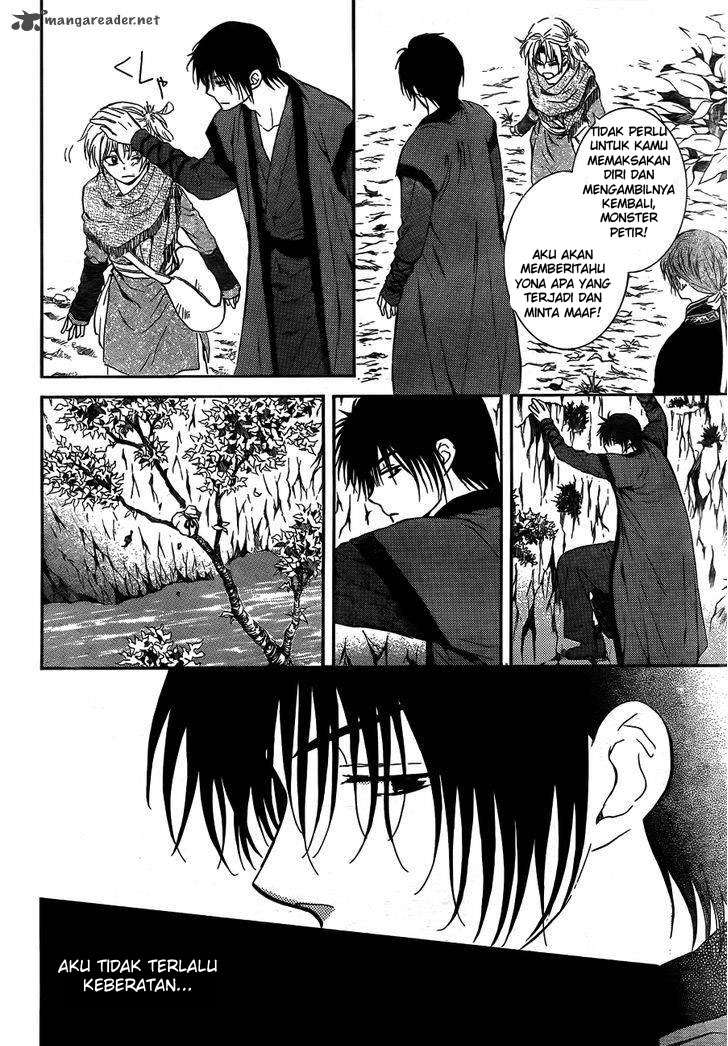 Akatsuki no Yona Chapter 125 Gambar 16