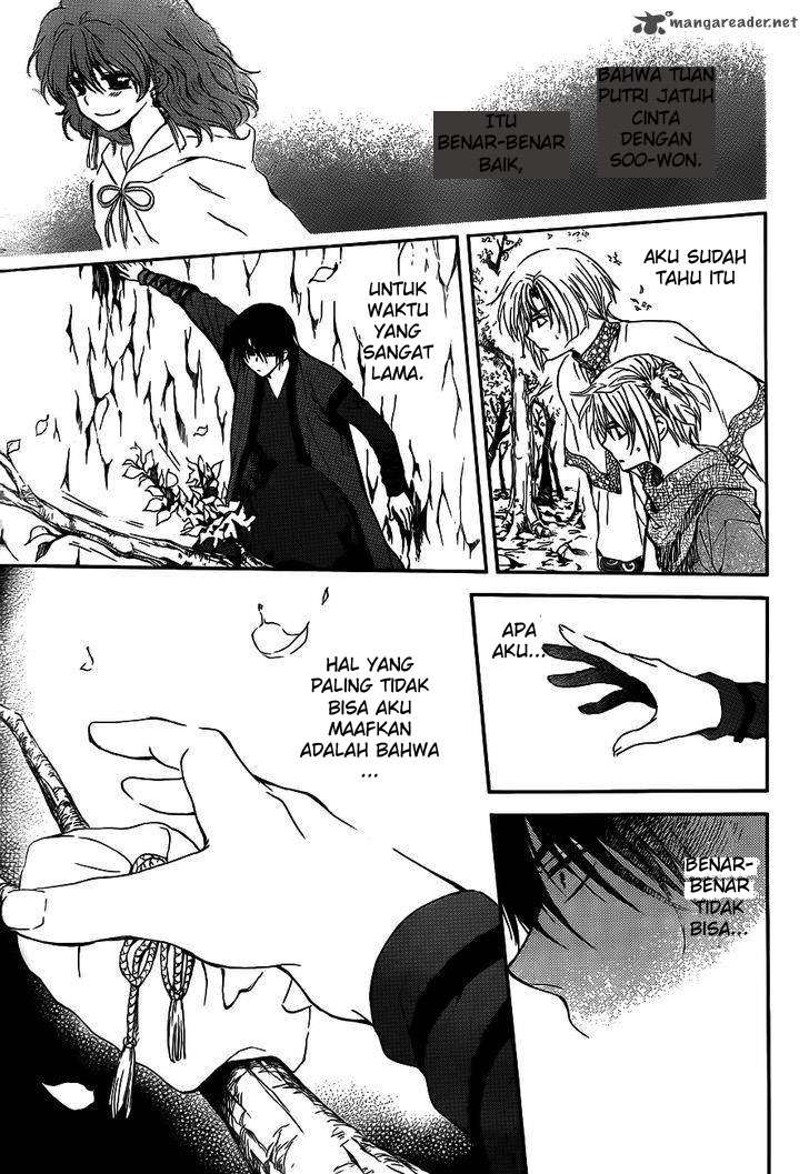 Komik Akatsuki no Yona - Chapter Chapter 125 - Halaman 17