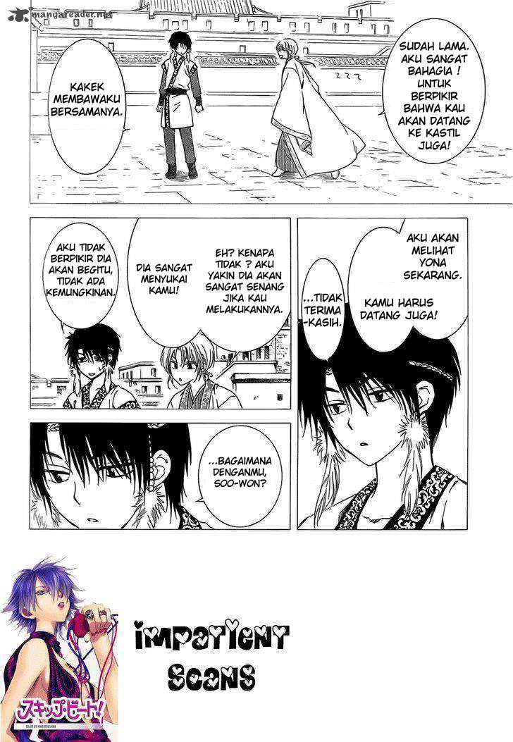 Komik Akatsuki no Yona - Chapter Chapter 125 - Halaman 2