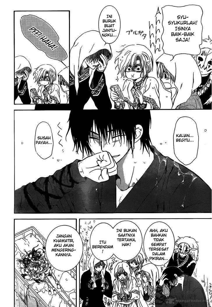 Komik Akatsuki no Yona - Chapter Chapter 125 - Halaman 28