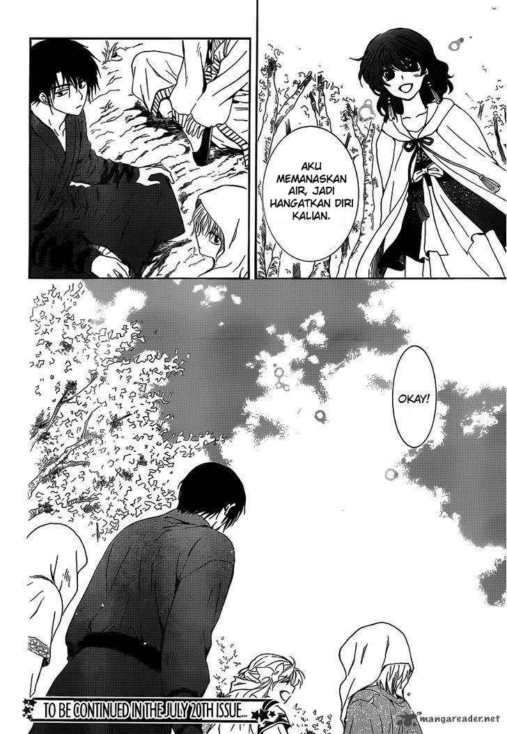 Komik Akatsuki no Yona - Chapter Chapter 125 - Halaman 30