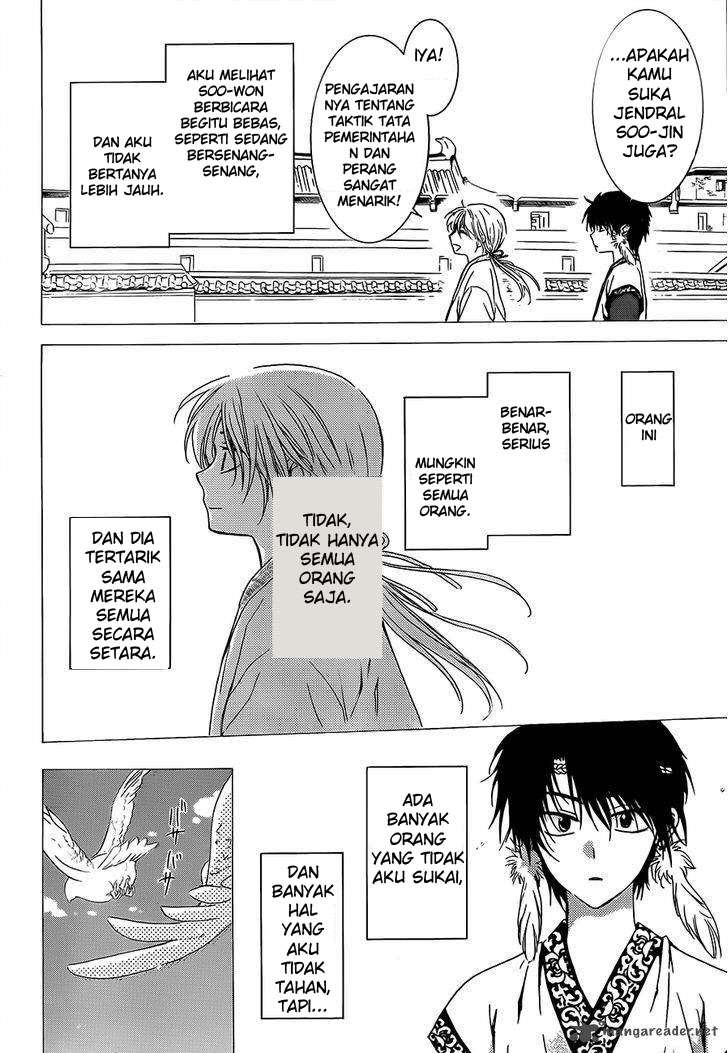 Komik Akatsuki no Yona - Chapter Chapter 125 - Halaman 4