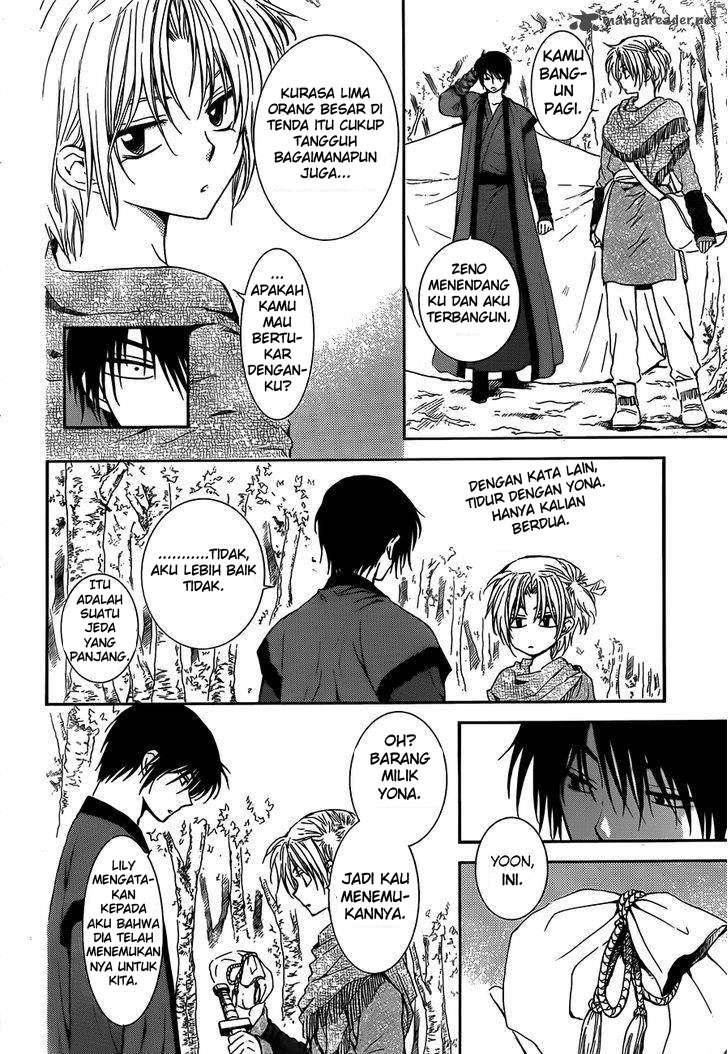 Komik Akatsuki no Yona - Chapter Chapter 125 - Halaman 6