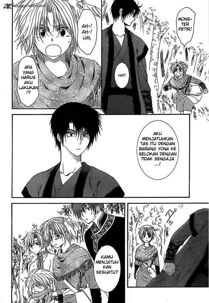Akatsuki no Yona Chapter 125 Gambar 8