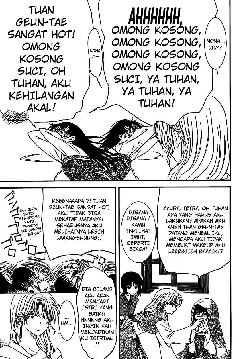 Komik Akatsuki no Yona - Chapter Chapter 124 - Halaman 16