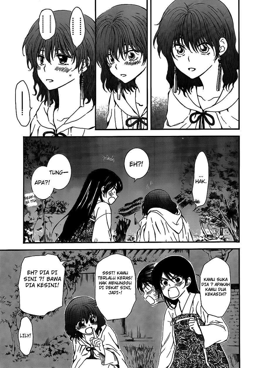 Komik Akatsuki no Yona - Chapter Chapter 124 - Halaman 24