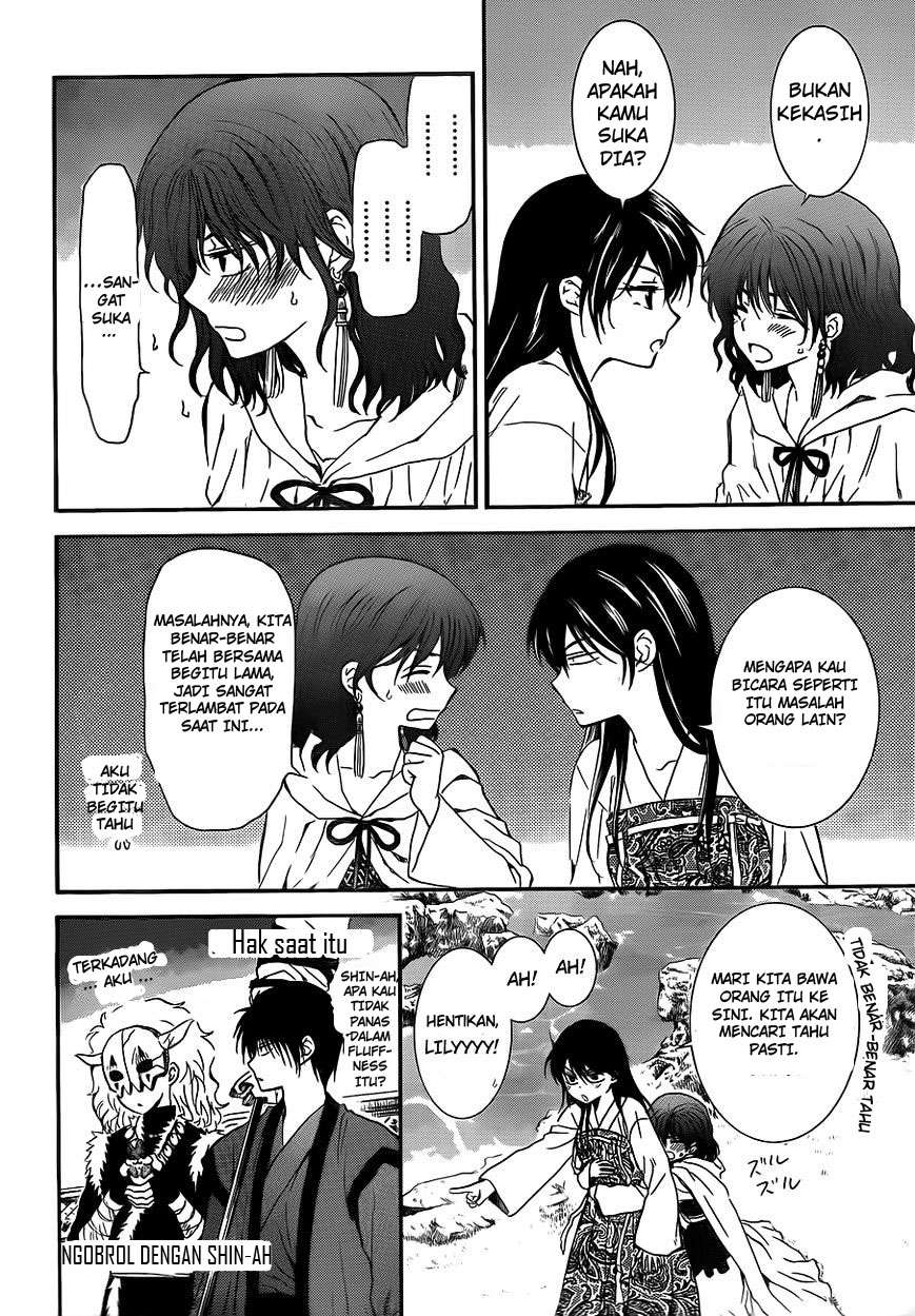 Komik Akatsuki no Yona - Chapter Chapter 124 - Halaman 25