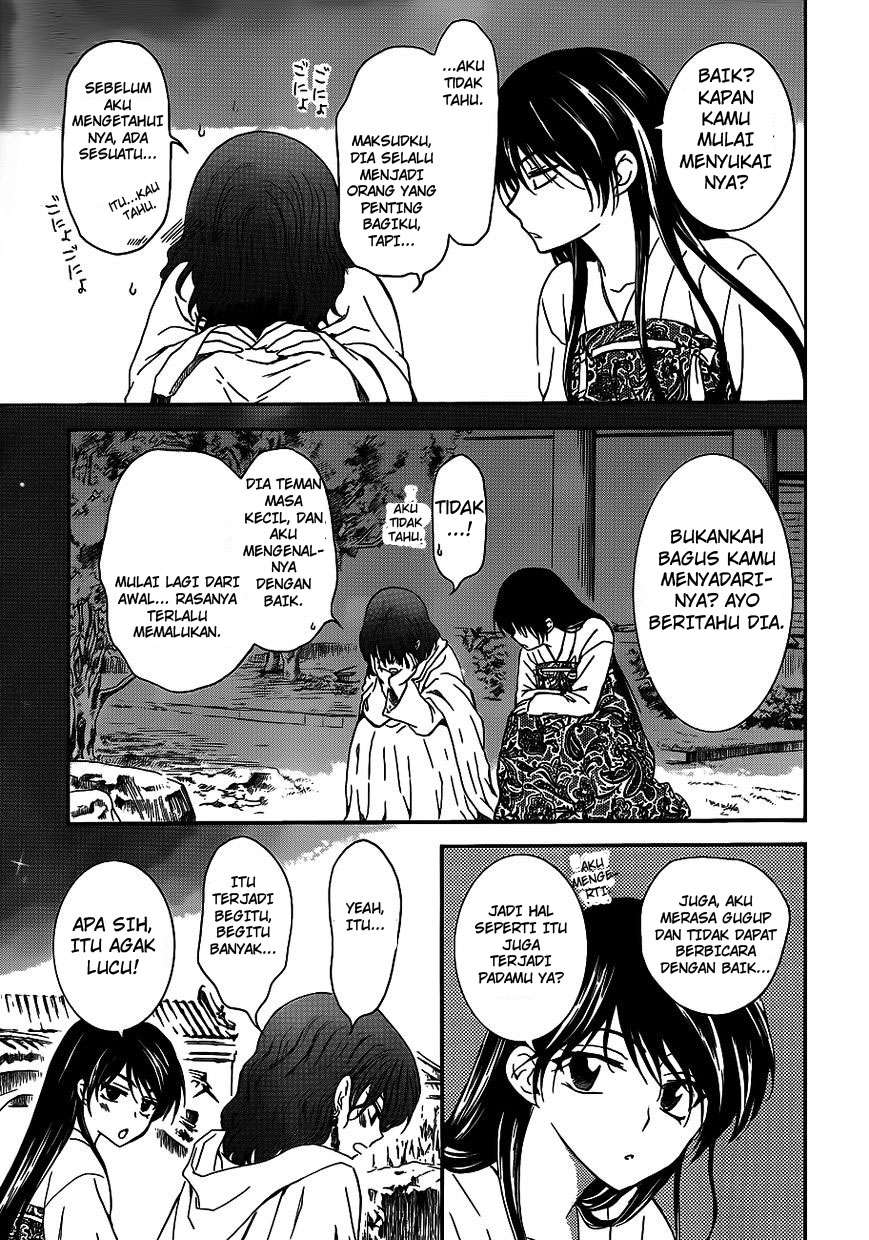 Komik Akatsuki no Yona - Chapter Chapter 124 - Halaman 26