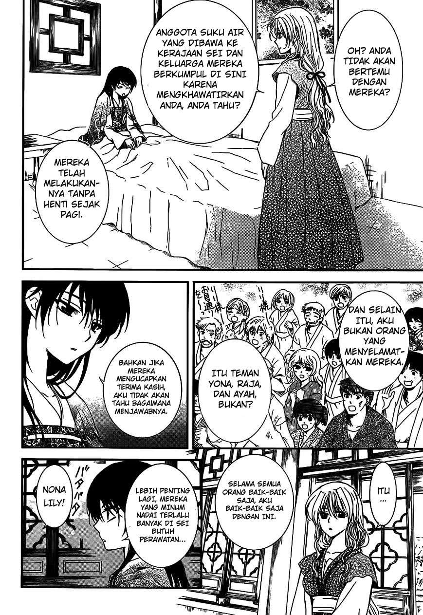 Komik Akatsuki no Yona - Chapter Chapter 124 - Halaman 3