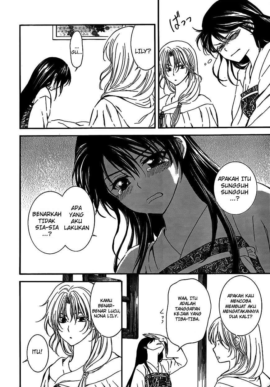 Komik Akatsuki no Yona - Chapter Chapter 124 - Halaman 9