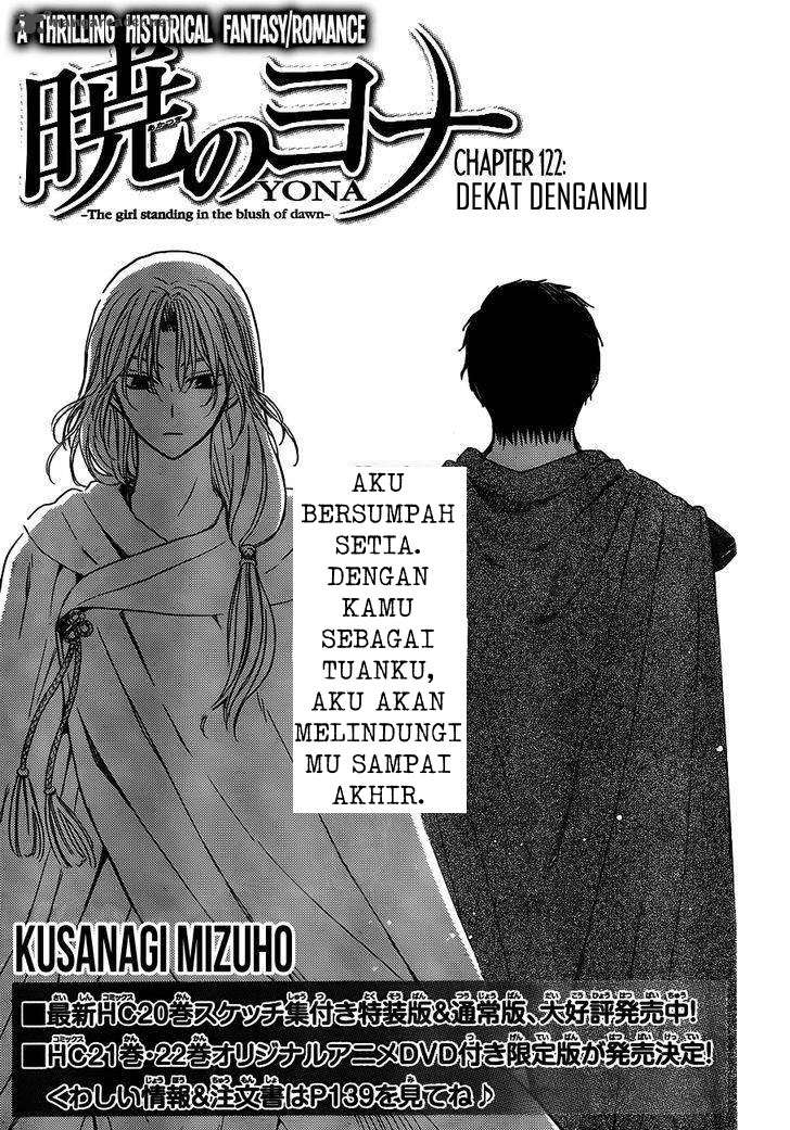 Komik Akatsuki no Yona - Chapter Chapter 122 - Halaman 1