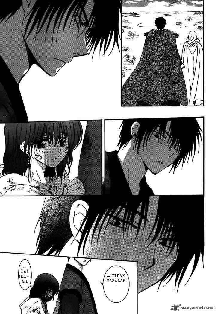 Komik Akatsuki no Yona - Chapter Chapter 122 - Halaman 11