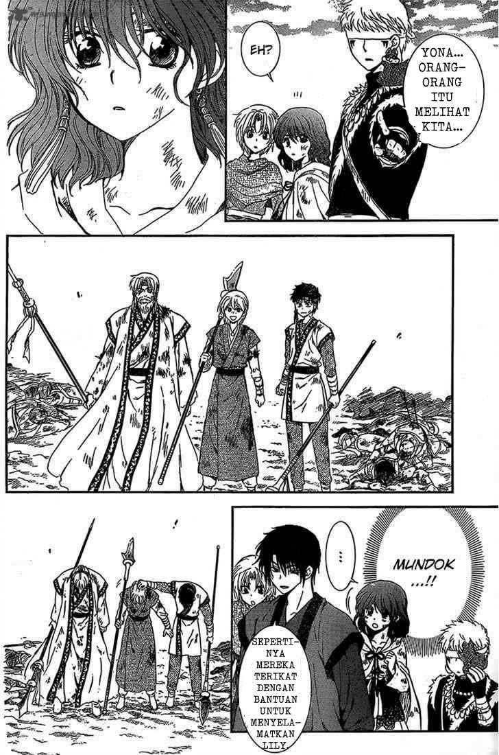 Komik Akatsuki no Yona - Chapter Chapter 122 - Halaman 12