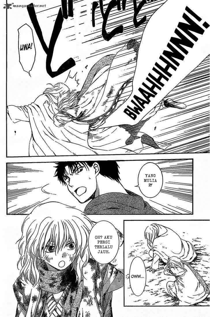 Komik Akatsuki no Yona - Chapter Chapter 122 - Halaman 14