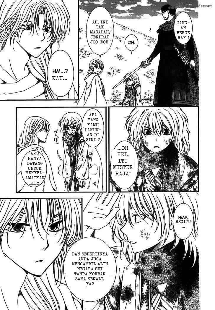 Komik Akatsuki no Yona - Chapter Chapter 122 - Halaman 15