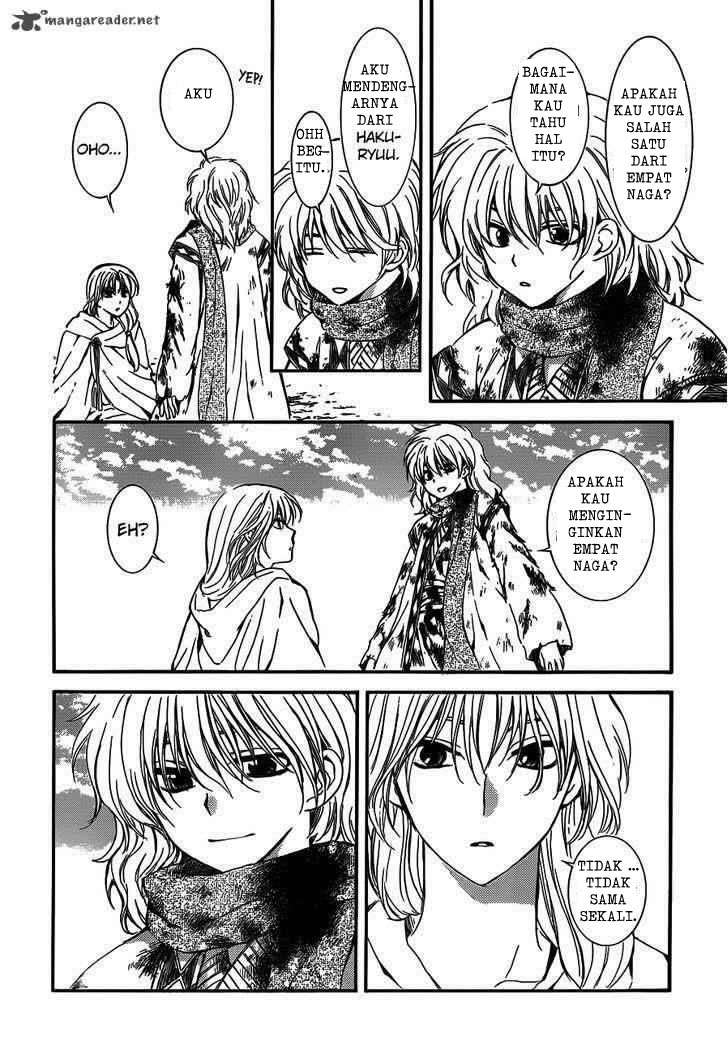 Komik Akatsuki no Yona - Chapter Chapter 122 - Halaman 16