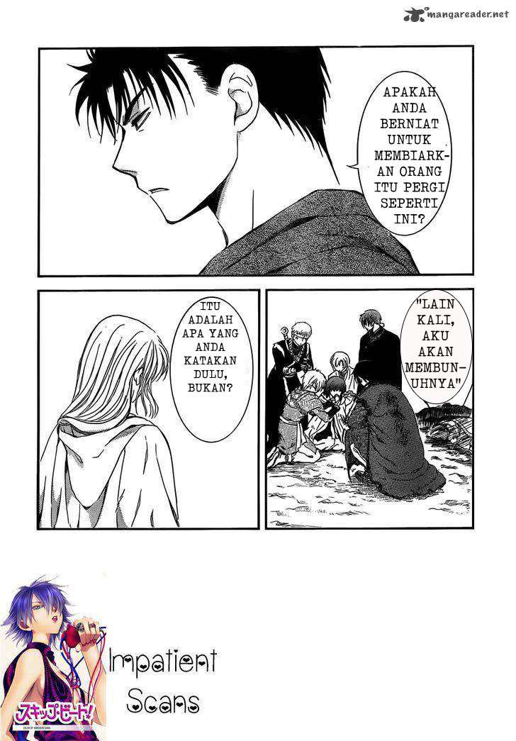 Komik Akatsuki no Yona - Chapter Chapter 122 - Halaman 2