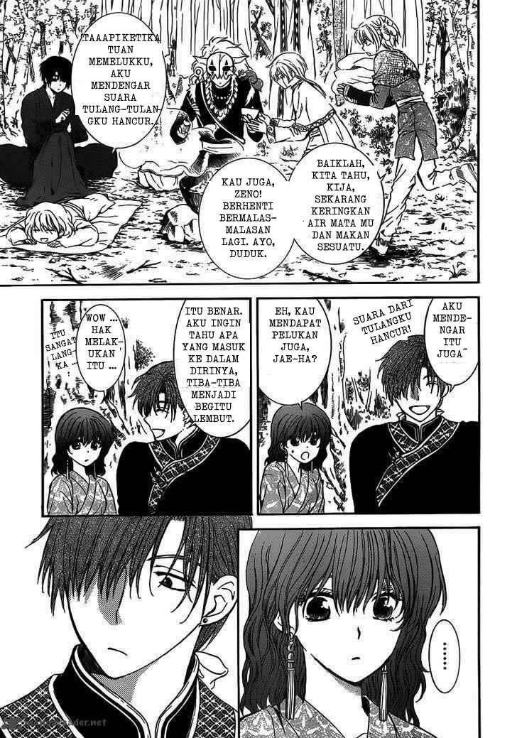 Komik Akatsuki no Yona - Chapter Chapter 122 - Halaman 21