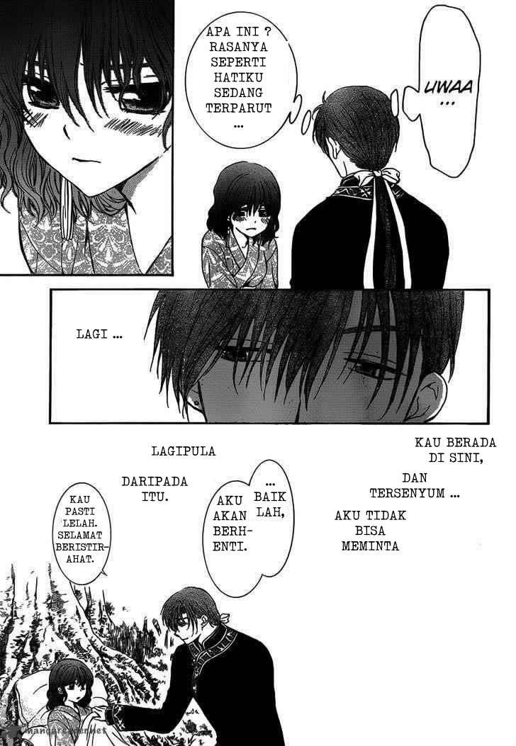 Komik Akatsuki no Yona - Chapter Chapter 122 - Halaman 23