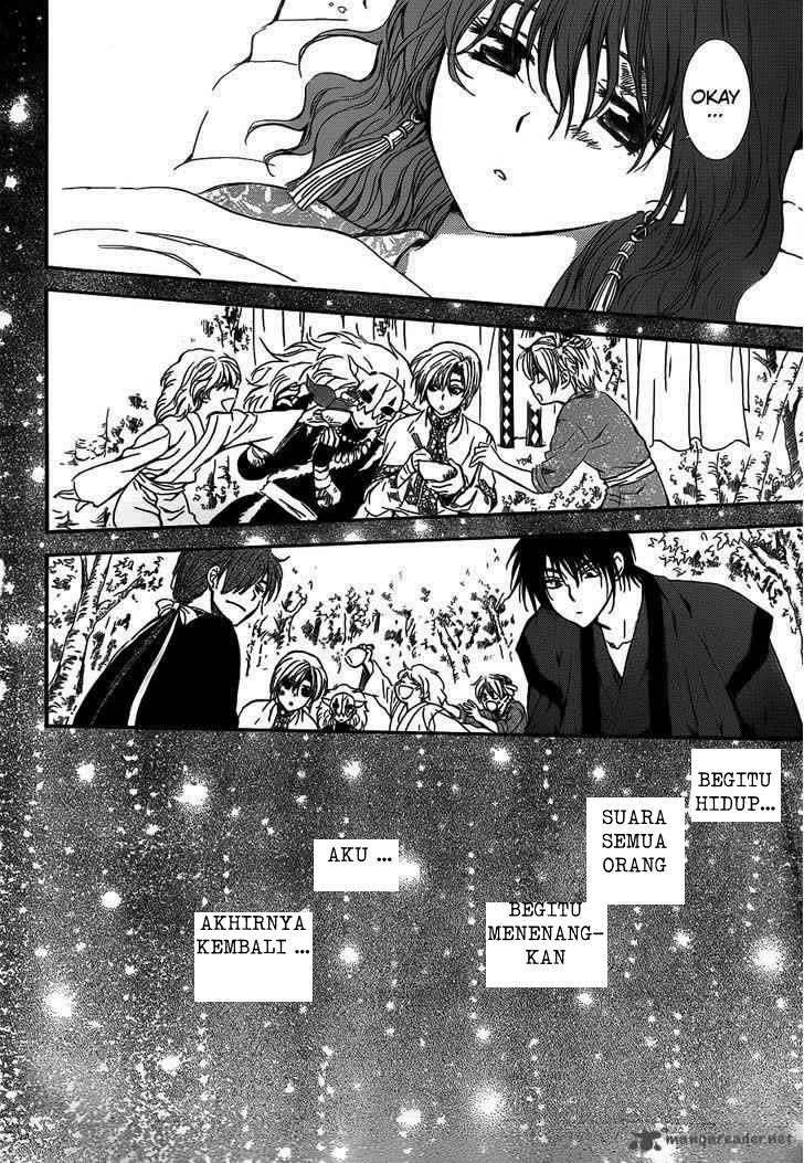 Komik Akatsuki no Yona - Chapter Chapter 122 - Halaman 24