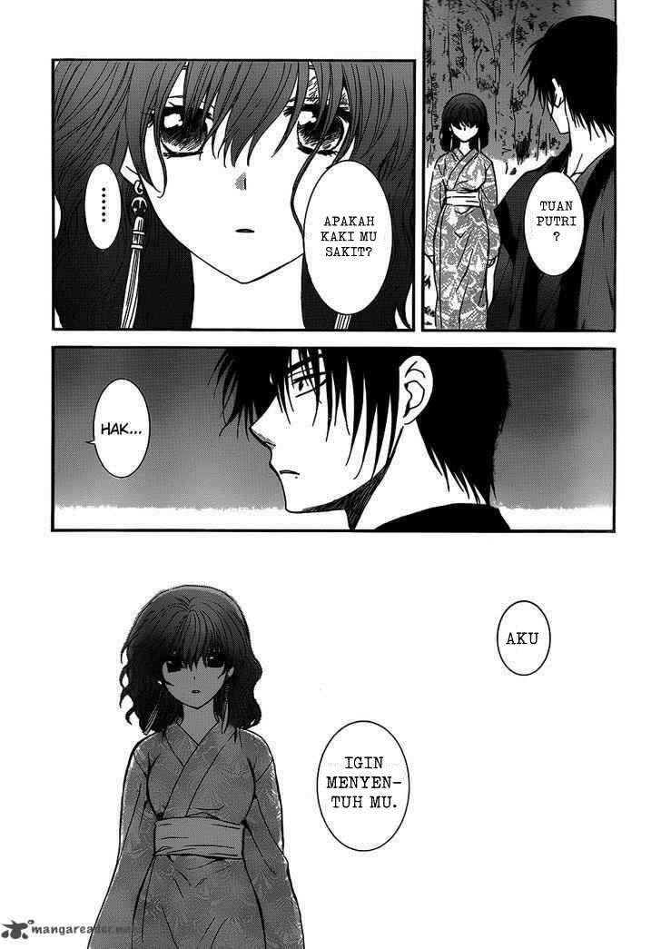 Komik Akatsuki no Yona - Chapter Chapter 122 - Halaman 29