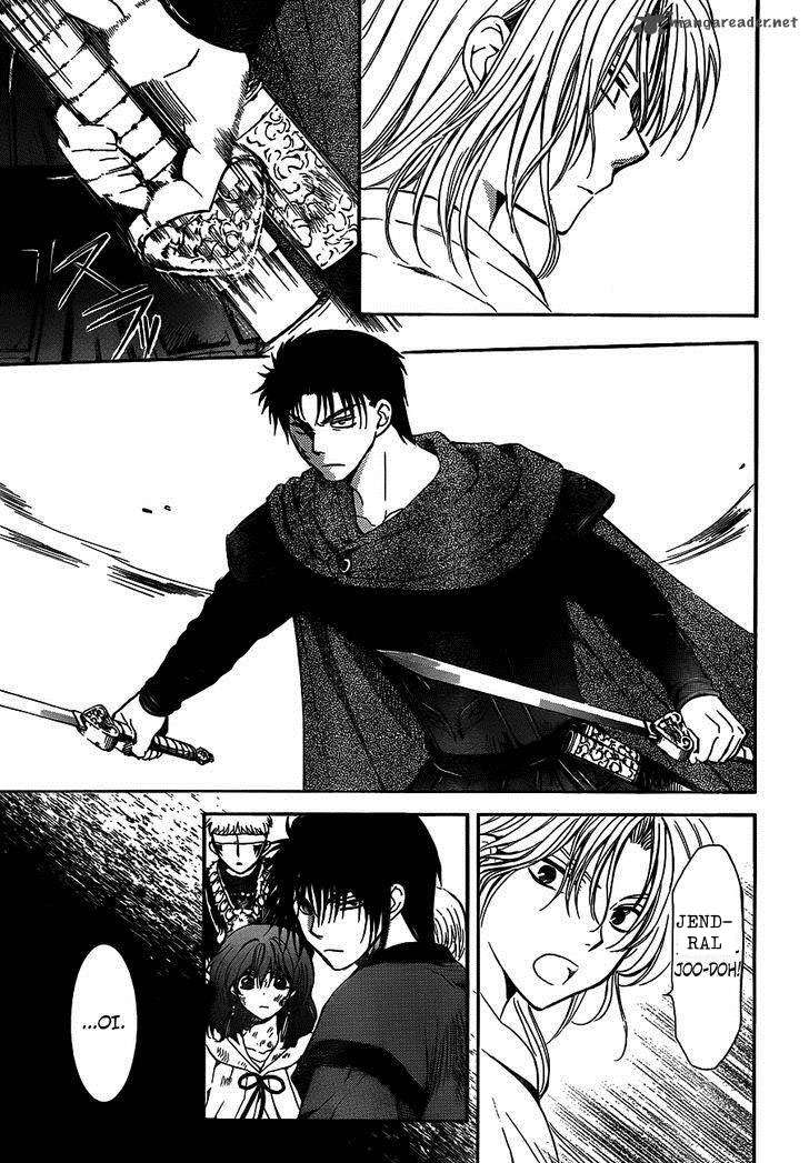 Komik Akatsuki no Yona - Chapter Chapter 122 - Halaman 3