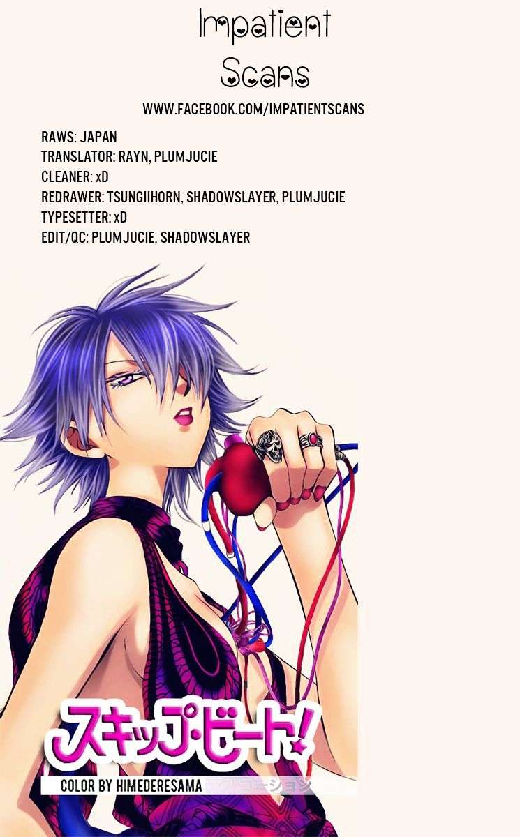 Komik Akatsuki no Yona - Chapter Chapter 122 - Halaman 31