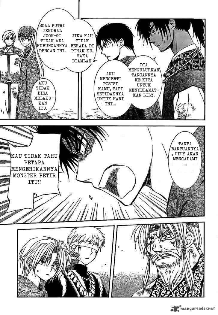 Komik Akatsuki no Yona - Chapter Chapter 122 - Halaman 5