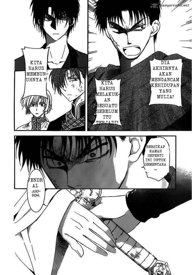 Komik Akatsuki no Yona - Chapter Chapter 122 - Halaman 6