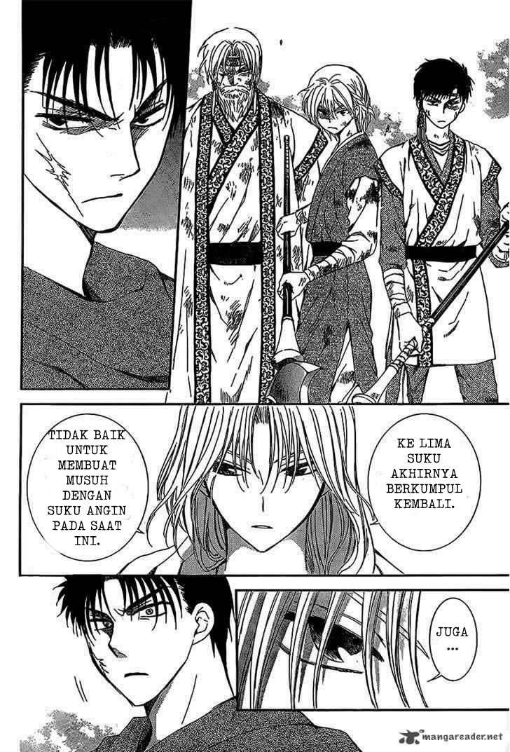 Komik Akatsuki no Yona - Chapter Chapter 122 - Halaman 8