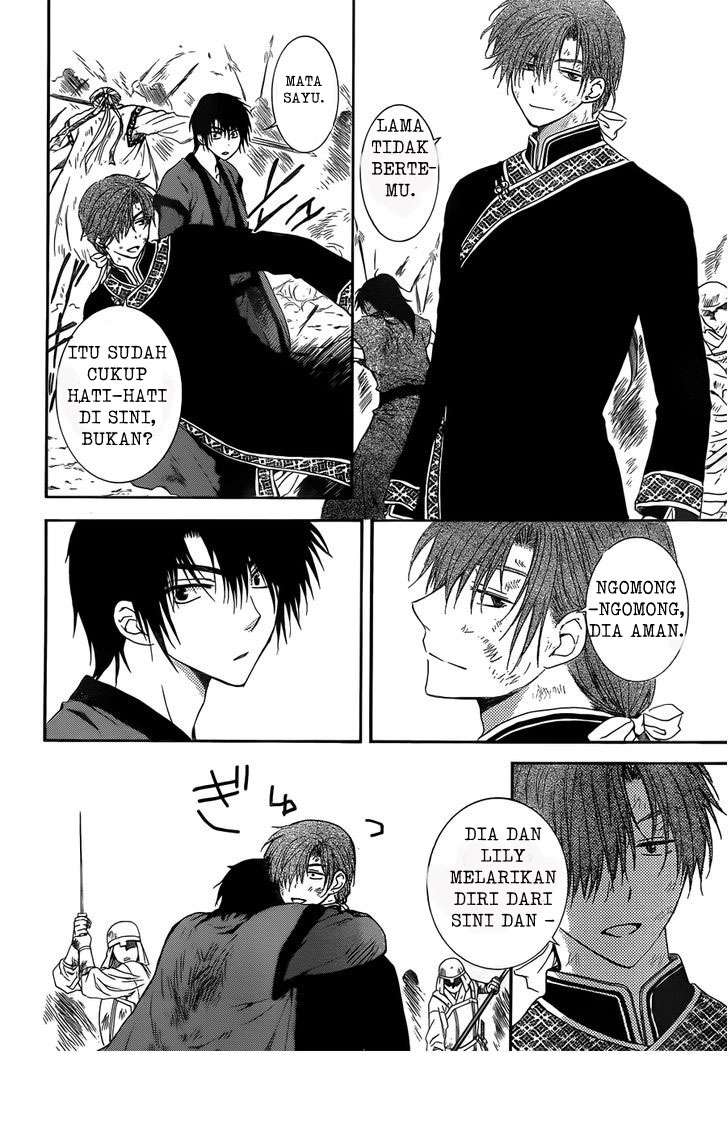 Akatsuki no Yona Chapter 121 Gambar 16