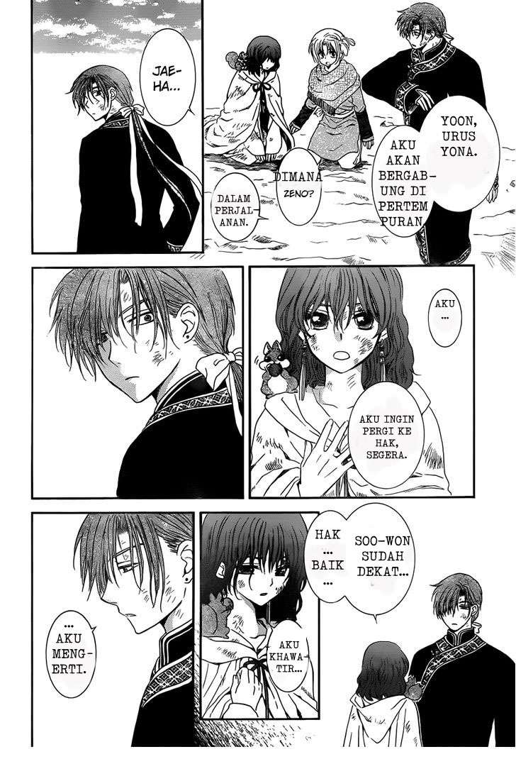 Akatsuki no Yona Chapter 121 Gambar 4