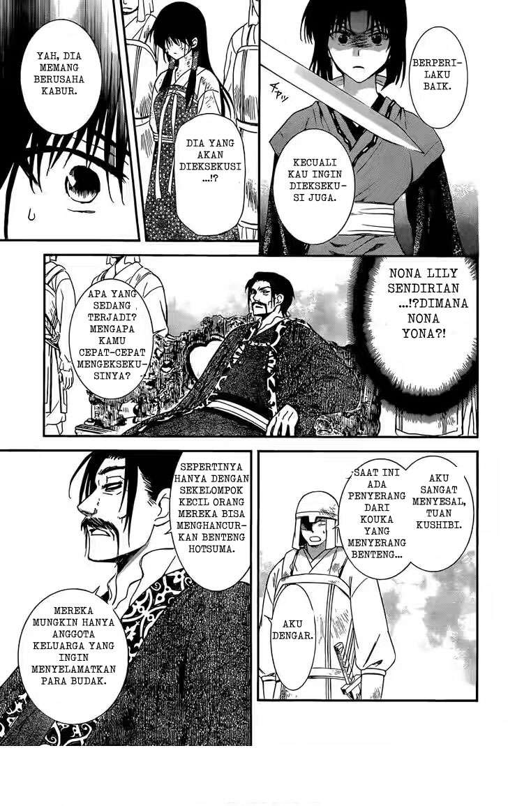 Akatsuki no Yona Chapter 119 Gambar 11