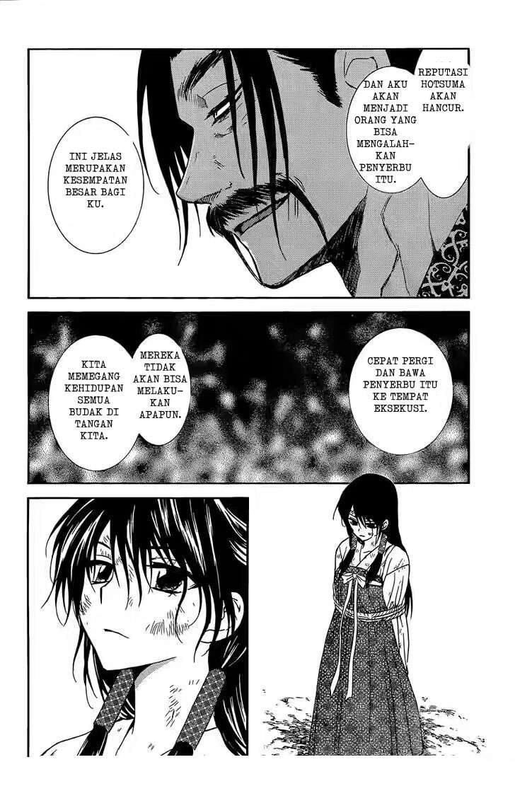 Akatsuki no Yona Chapter 119 Gambar 12