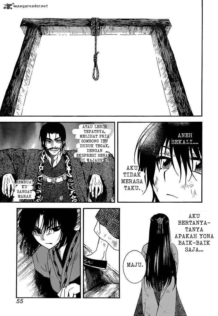 Akatsuki no Yona Chapter 119 Gambar 13