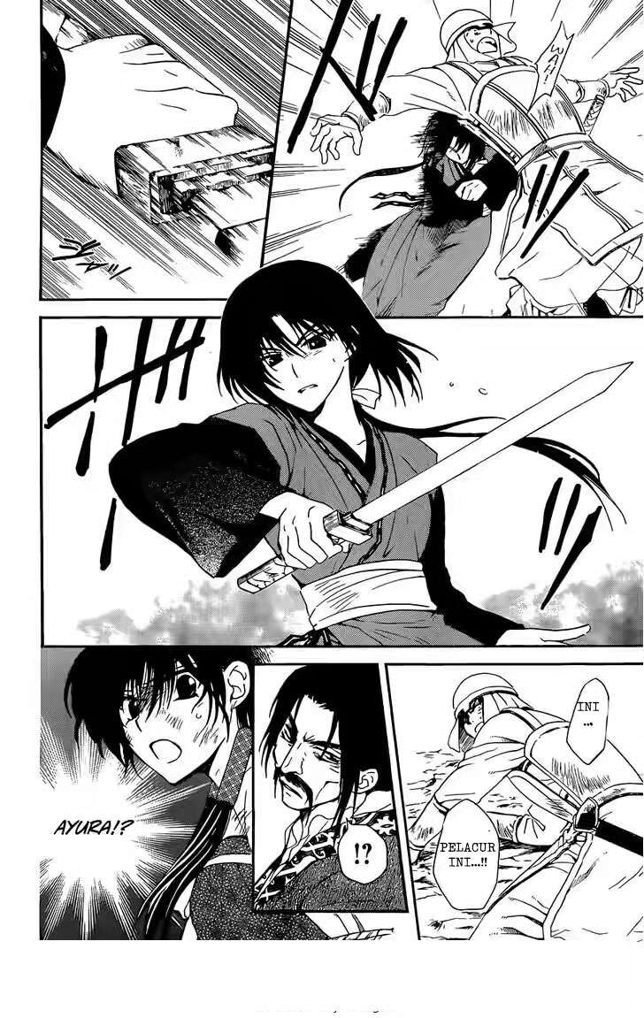 Akatsuki no Yona Chapter 119 Gambar 14