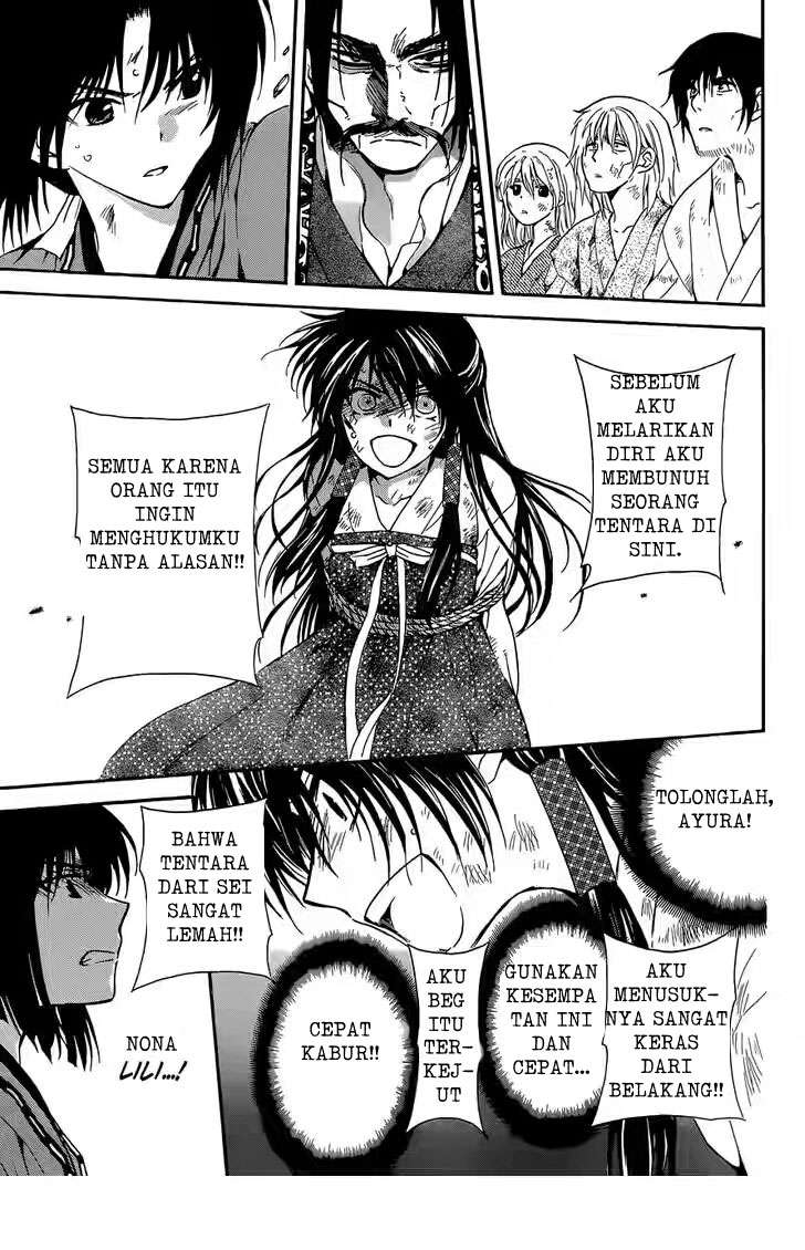 Akatsuki no Yona Chapter 119 Gambar 17