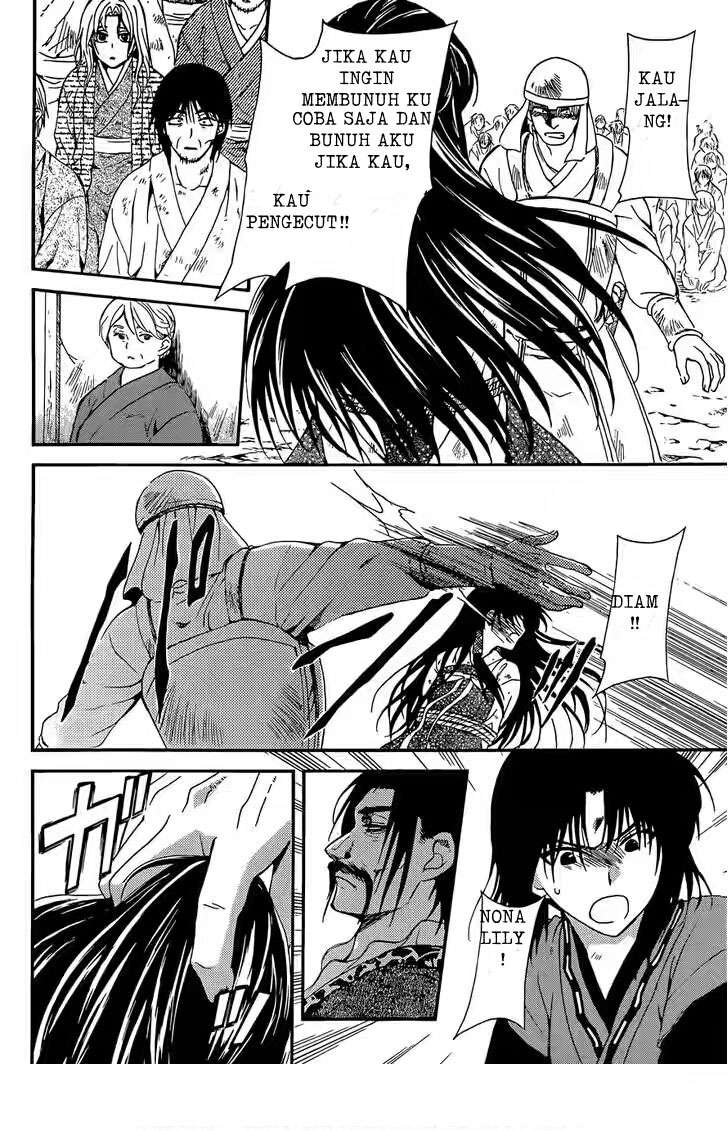 Akatsuki no Yona Chapter 119 Gambar 18