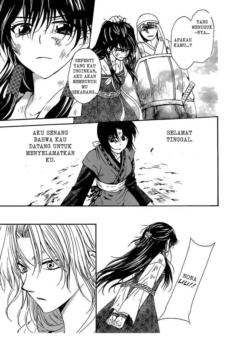 Akatsuki no Yona Chapter 119 Gambar 19